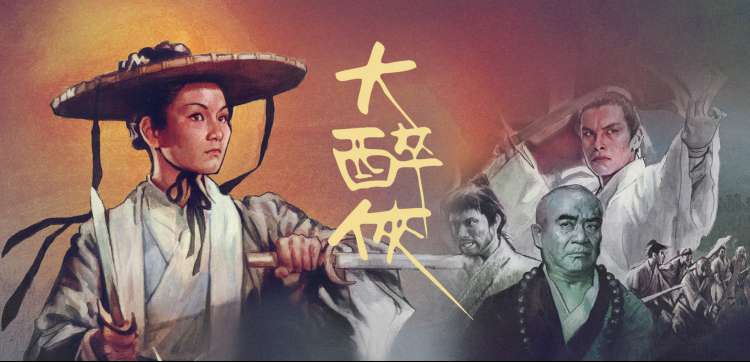 向往的生活7 田园诗意