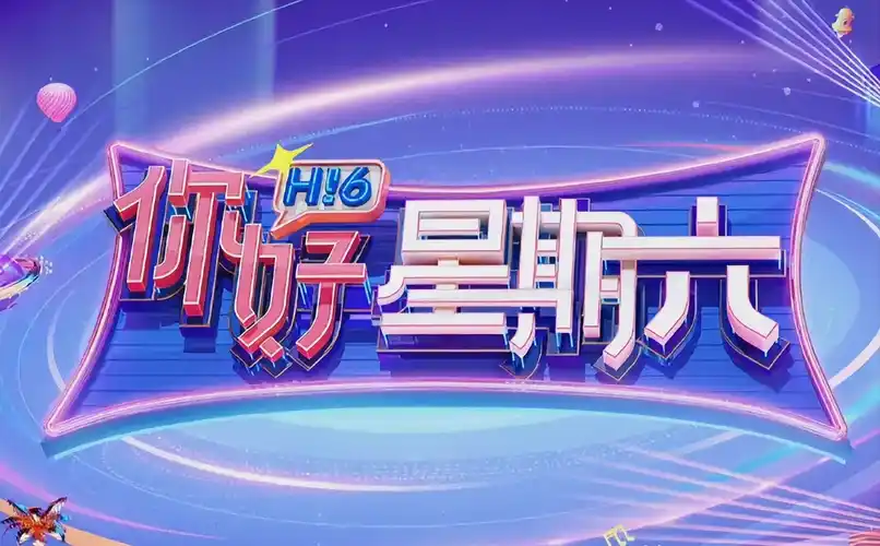 我在故宫修文物 匠心传承